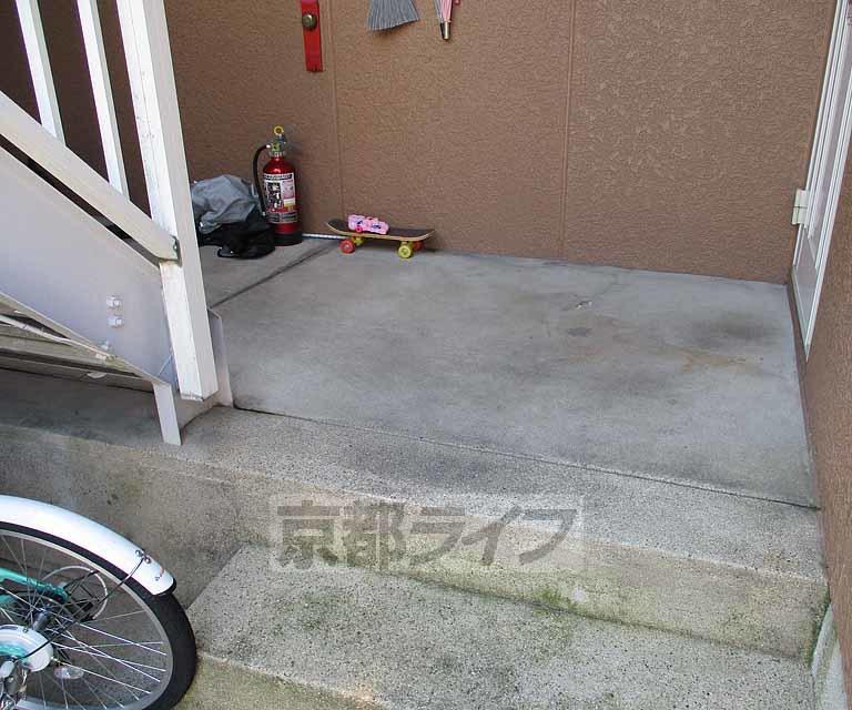 セジュール93