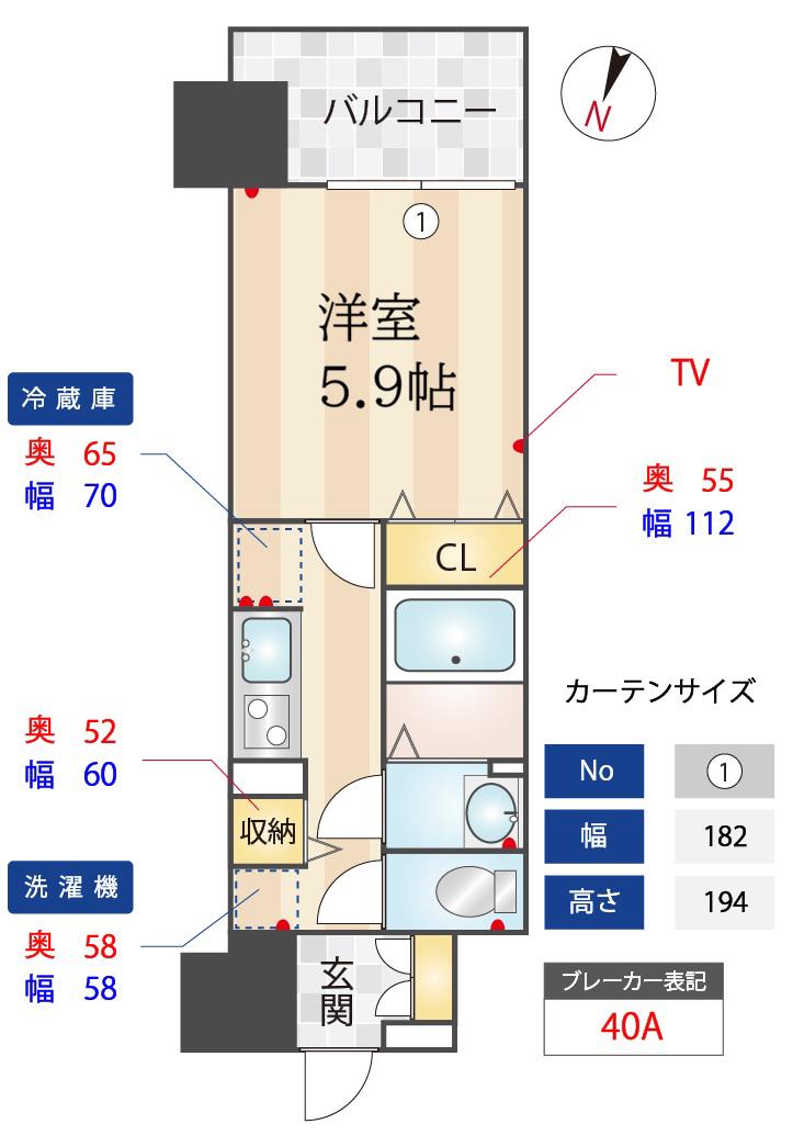 ジオエント福島野田レジデンス(1K/10階)の間取り写真