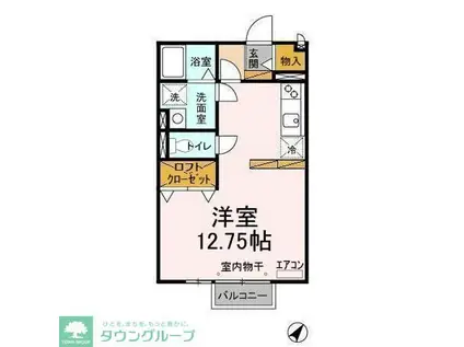 グランパティオ I・II(ワンルーム/2階)の間取り写真