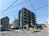 グランプレミア塩上