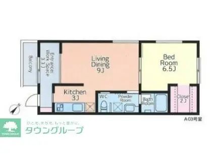 LE JARDIN(1LDK/2階)の間取り写真