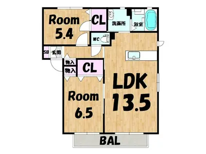 カーサピュアズ B棟(2LDK/1階)の間取り写真