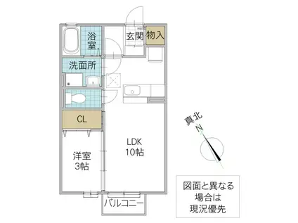 アムール・ヴィラ(1LDK/1階)の間取り写真