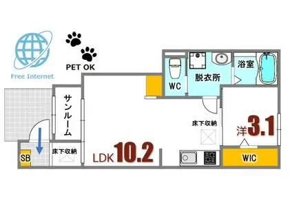 トレ ピアーチェ II(1LDK/1階)の間取り写真