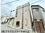 エルミーレ兵庫駅前