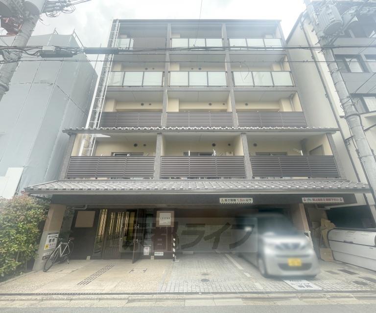 LUXENA KIYOMIZU-GOJO