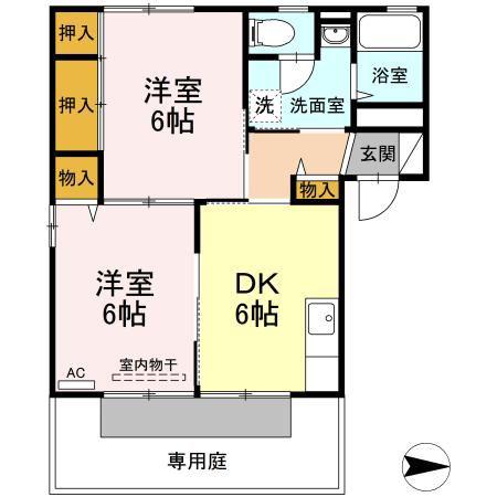 エイトタウン北(2DK/1階)の間取り写真