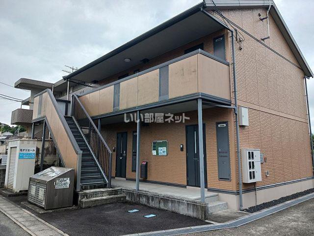 モナリエール