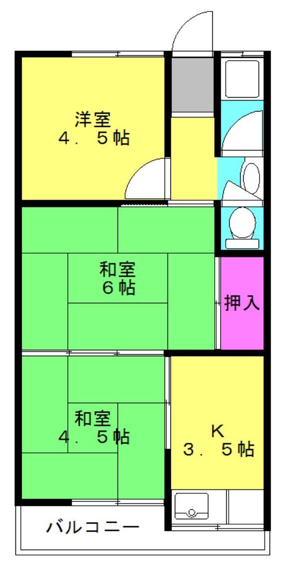 富士ハイツ