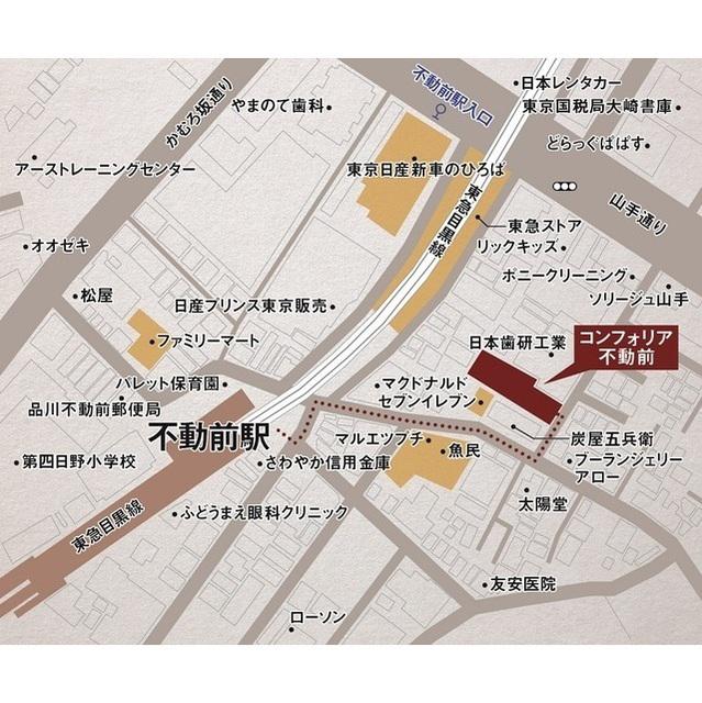 コンフォリア不動前(1DK/4階)の間取り写真