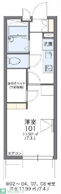 レオパレス和(1K/3階)の間取り写真
