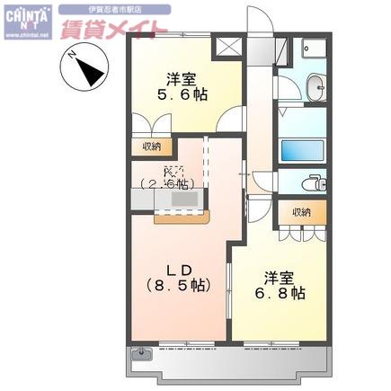 アイミーハイム(2LDK/2階)の間取り写真