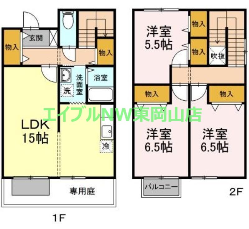 アドラブールB(3LDK/1階)の間取り写真