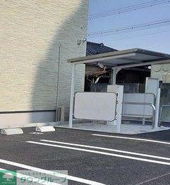 シャルマンコート太田 O