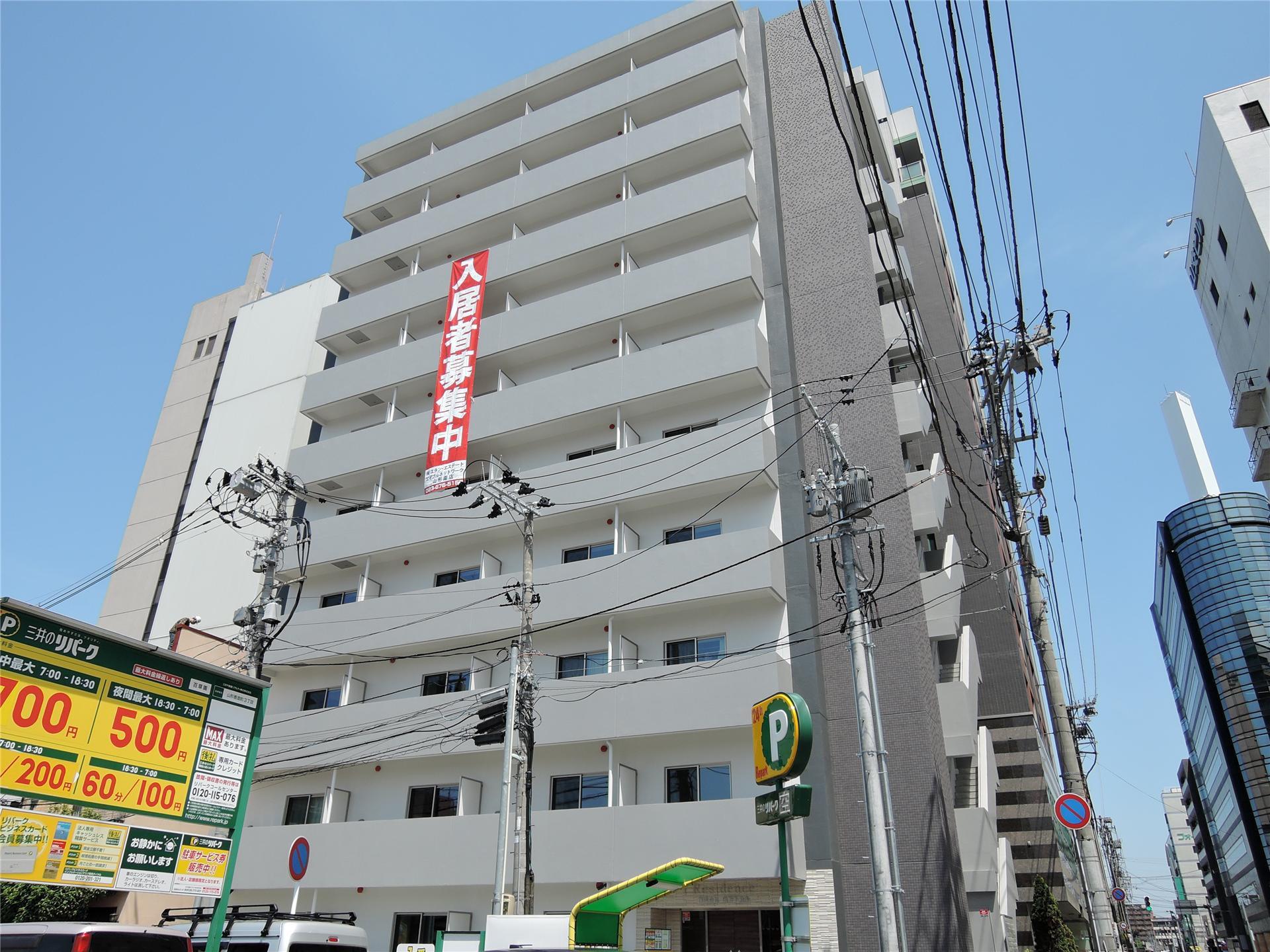 I RESIDENCE