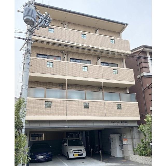 RAFFINE御所西