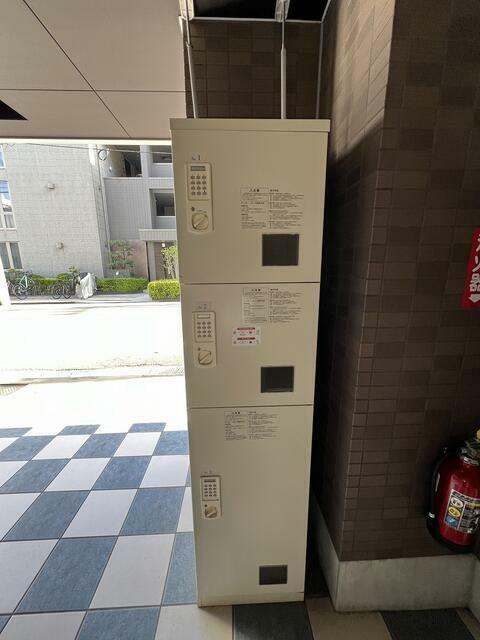 EPガーデン緑
