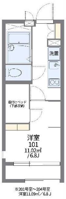レオパレスサクラパークA(1K/2階)の間取り写真