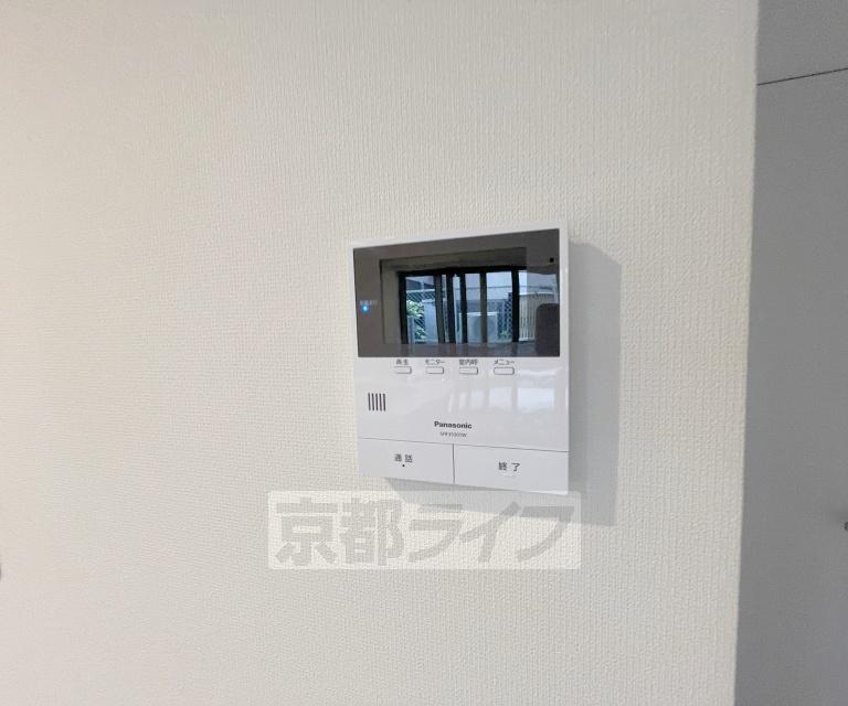 ユアメゾン桂