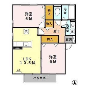 ピアチェーレ武 A(2LDK/2階)の間取り写真