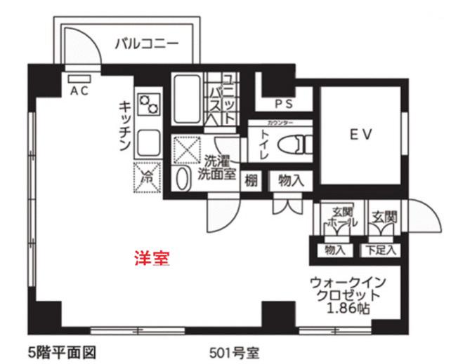 キャピタルハイム