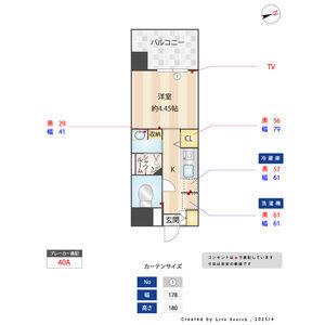 パグーロ西新南(1K/4階)の間取り写真