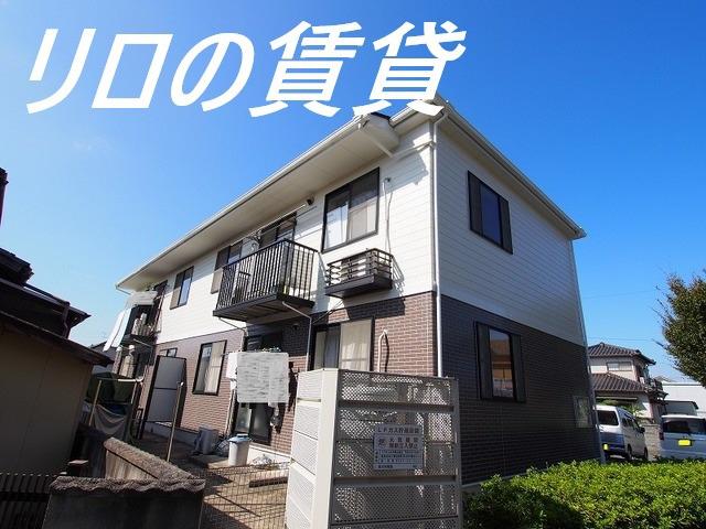 アメニティハイム