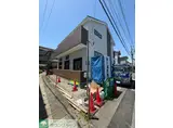 サンライト立石