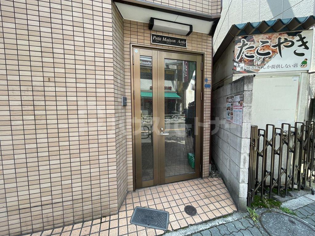 プチ・メゾン青戸