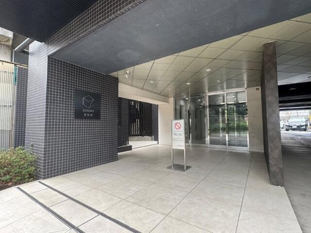 ZOOM恵比寿