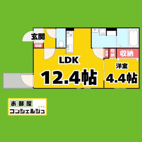 DEVELD西又兵ヱ(1LDK/1階)の間取り写真