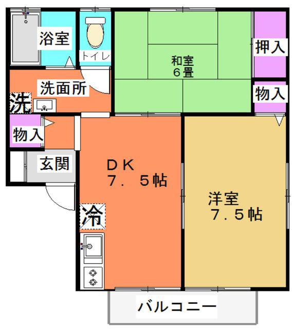 コーポカトレア(2DK/2階)の間取り写真