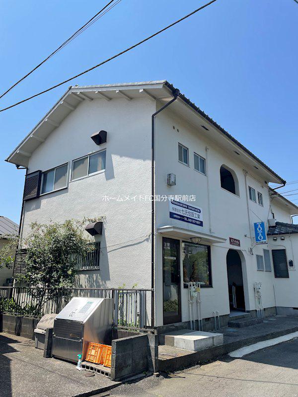セブンハイム