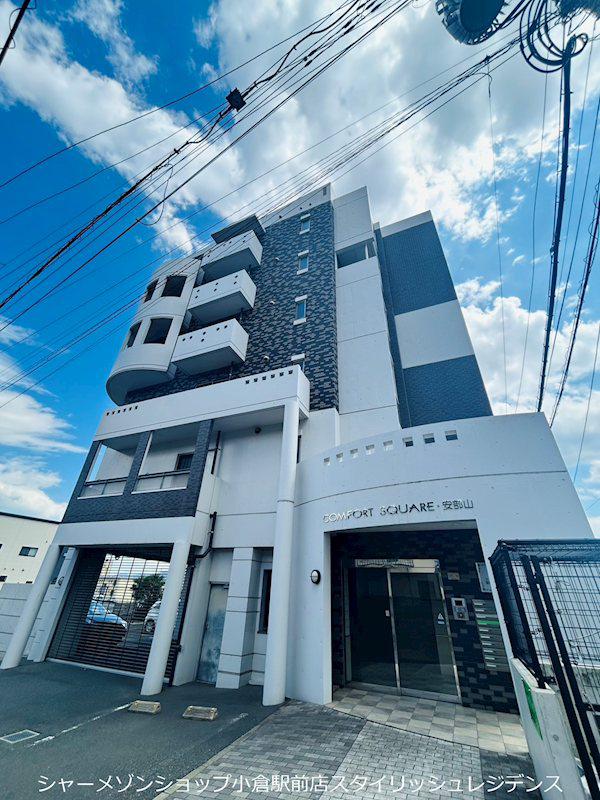 コンフォートスクエアー安部山