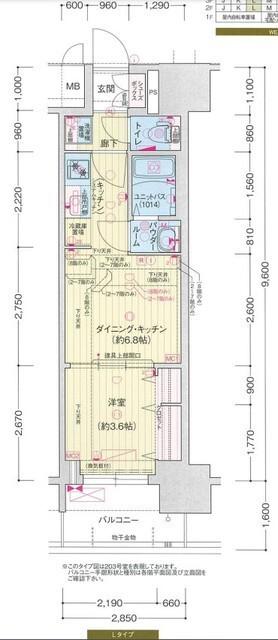 プレサンスジェネ上前津(1DK/8階)の間取り写真