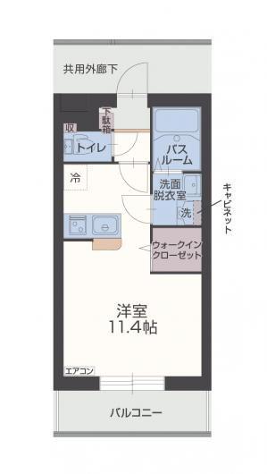 アラモ ファミリア(ワンルーム/2階)の間取り写真