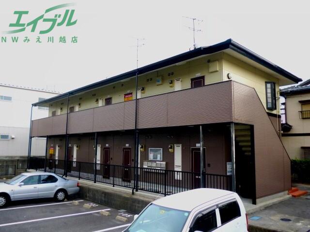 メゾン アイリス