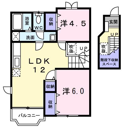 プリムヴェール(2LDK/2階)の間取り写真