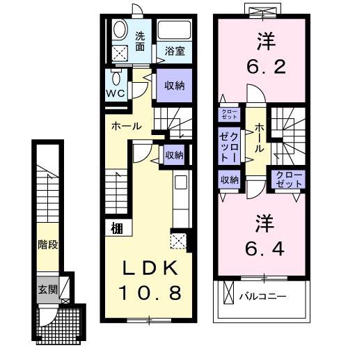 ラビットレジデンス(2LDK/2階)の間取り写真