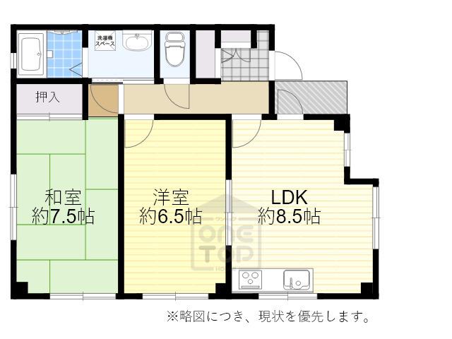 柴原ロコハイツ(2LDK/2階)の間取り写真