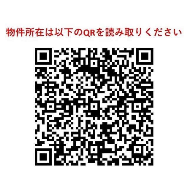 KENEDIX藤沢
