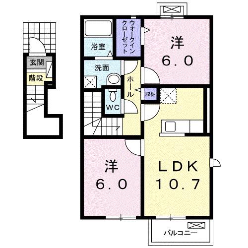 フレッシュリーレジデンスA(2LDK/2階)の間取り写真