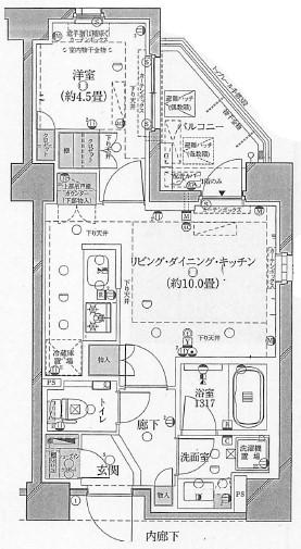 プリマシュロス文京本駒込(1LDK/2階)の間取り写真