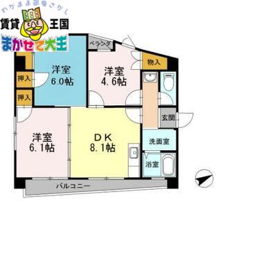 リバーサイド西山(3DK/4階)の間取り写真