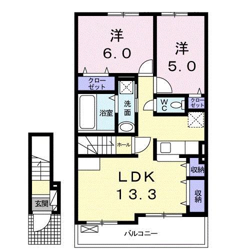 フォルトナ(2LDK/2階)の間取り写真
