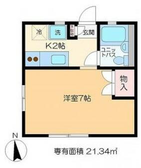 メゾン田嶋(1K/2階)の間取り写真