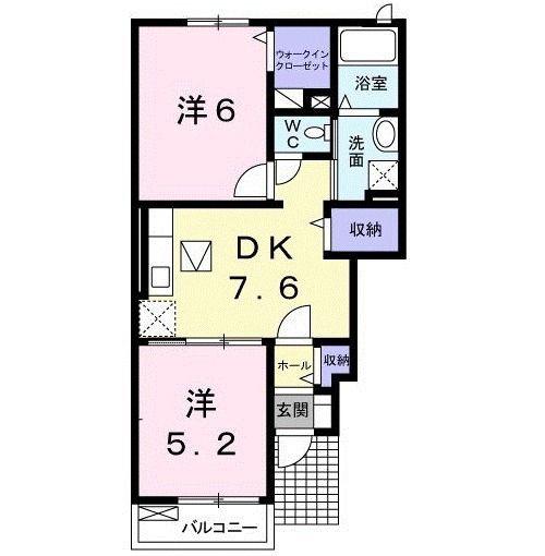 ΑICHISAKOB(2DK/1階)の間取り写真