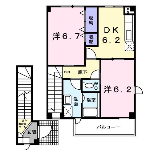 エル・パレスB(2DK/2階)の間取り写真