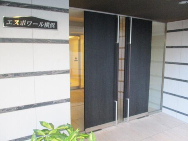 エスポワール横浜