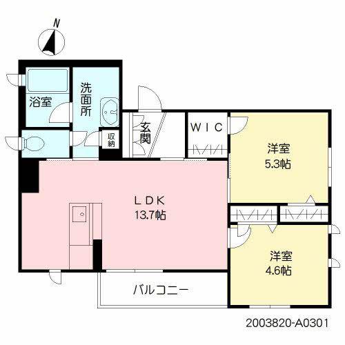 フルール ド ソレイユ(2LDK/3階)の間取り写真